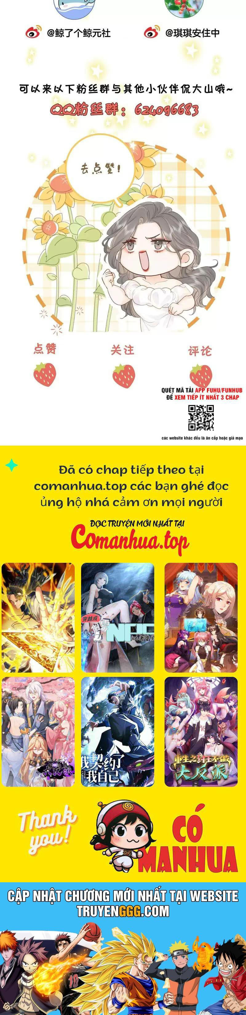 Em Chỉ Có Thể Là Của Tôi Chapter 108 - Trang 2