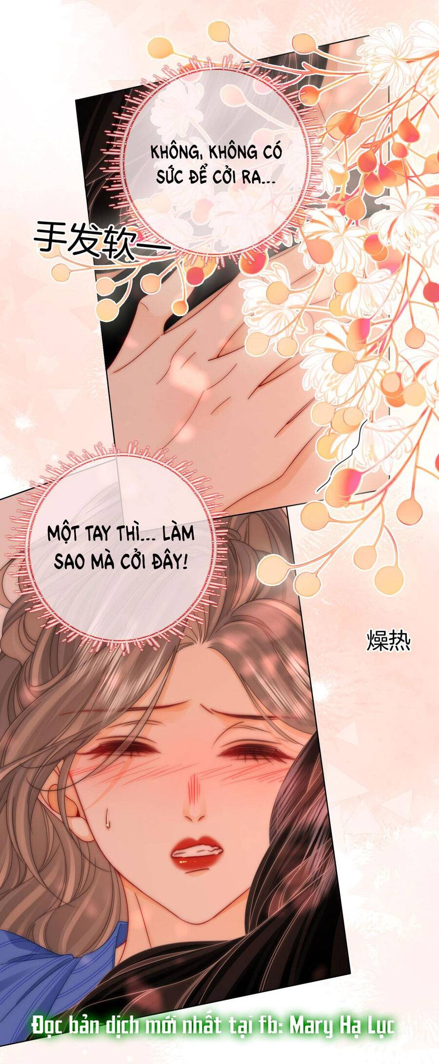 Em Chỉ Có Thể Là Của Tôi Chapter 98 - Trang 2