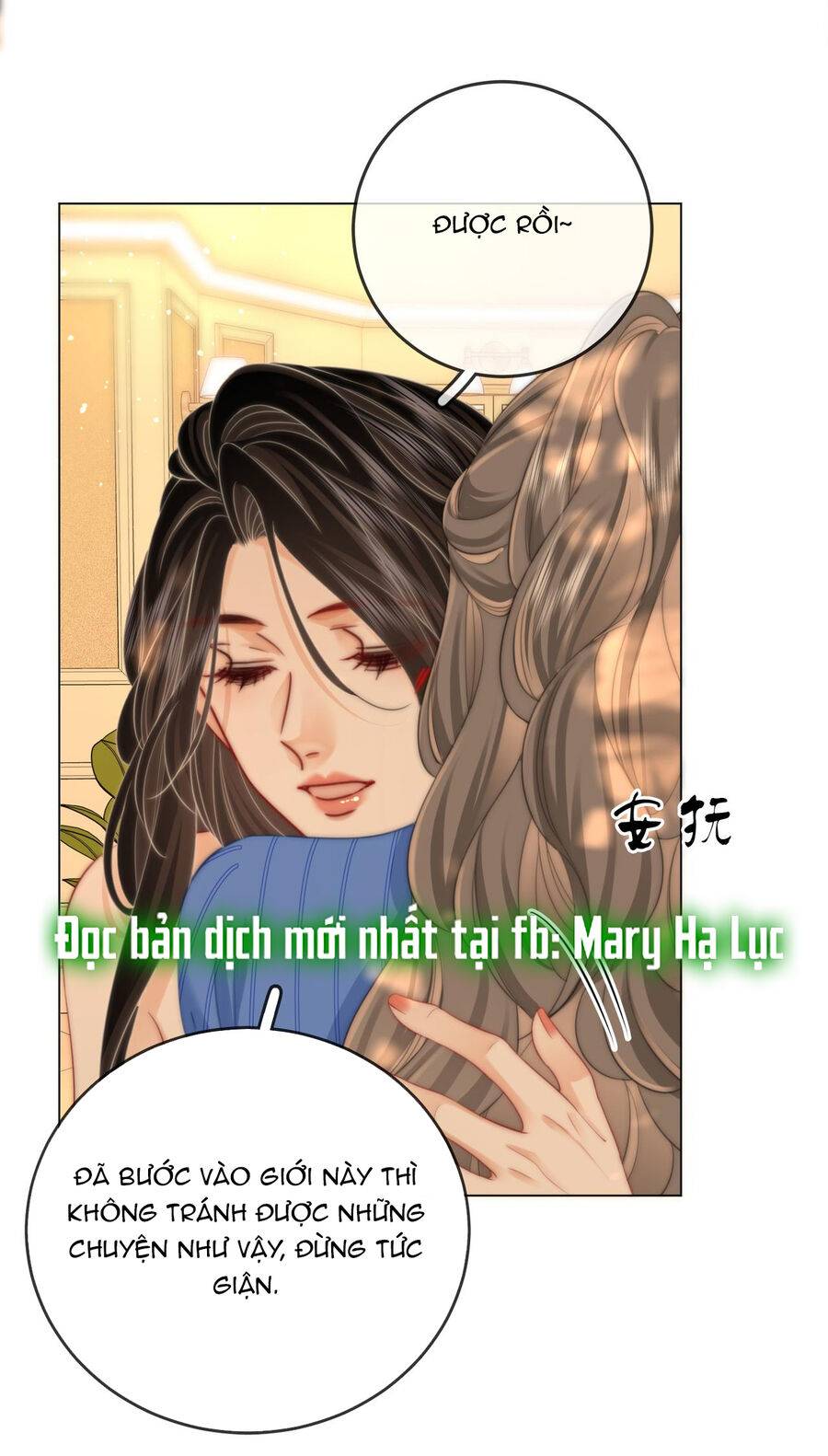 Em Chỉ Có Thể Là Của Tôi Chapter 96 - Trang 2