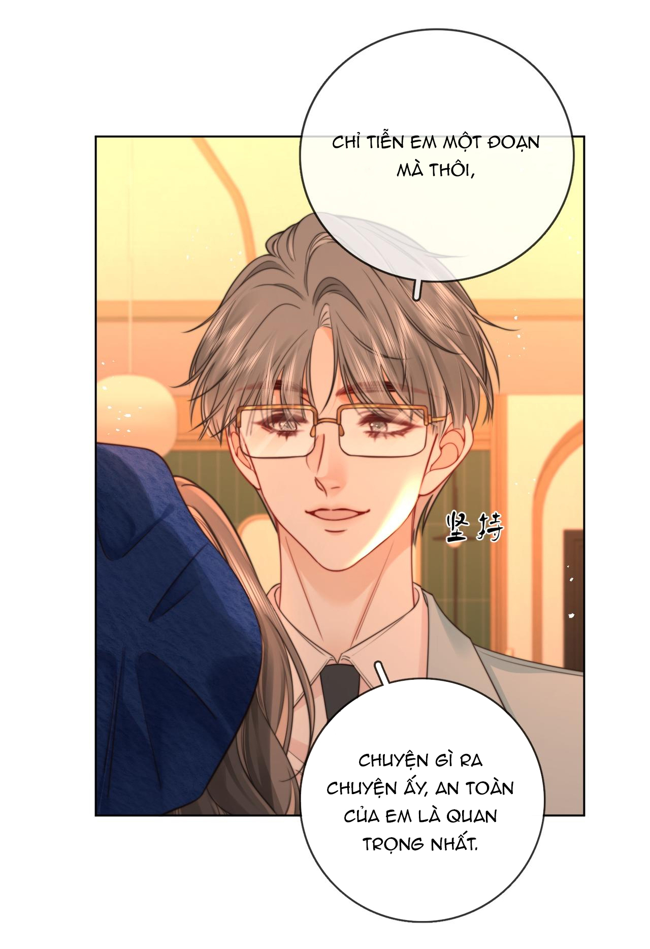 Em Chỉ Có Thể Là Của Tôi Chapter 94 - Trang 2