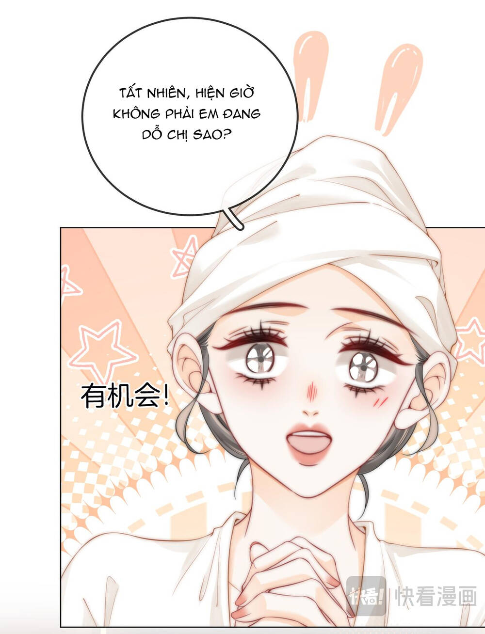 Em Chỉ Có Thể Là Của Tôi Chapter 92 - Trang 2