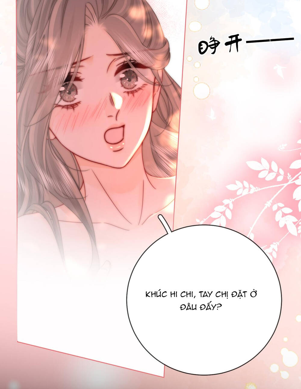 Em Chỉ Có Thể Là Của Tôi Chapter 90 - Trang 2