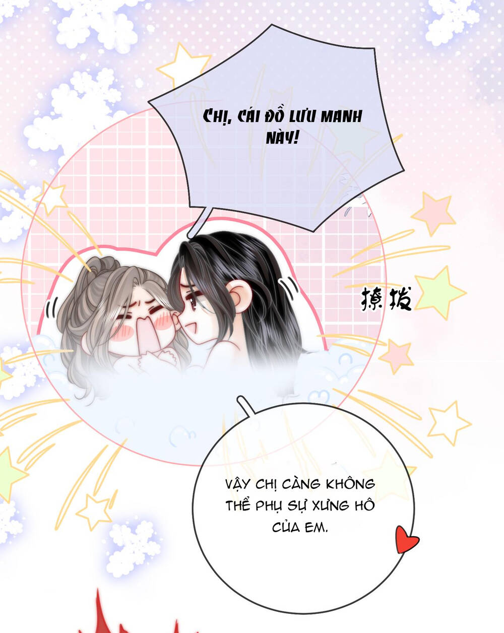 Em Chỉ Có Thể Là Của Tôi Chapter 90 - Trang 2