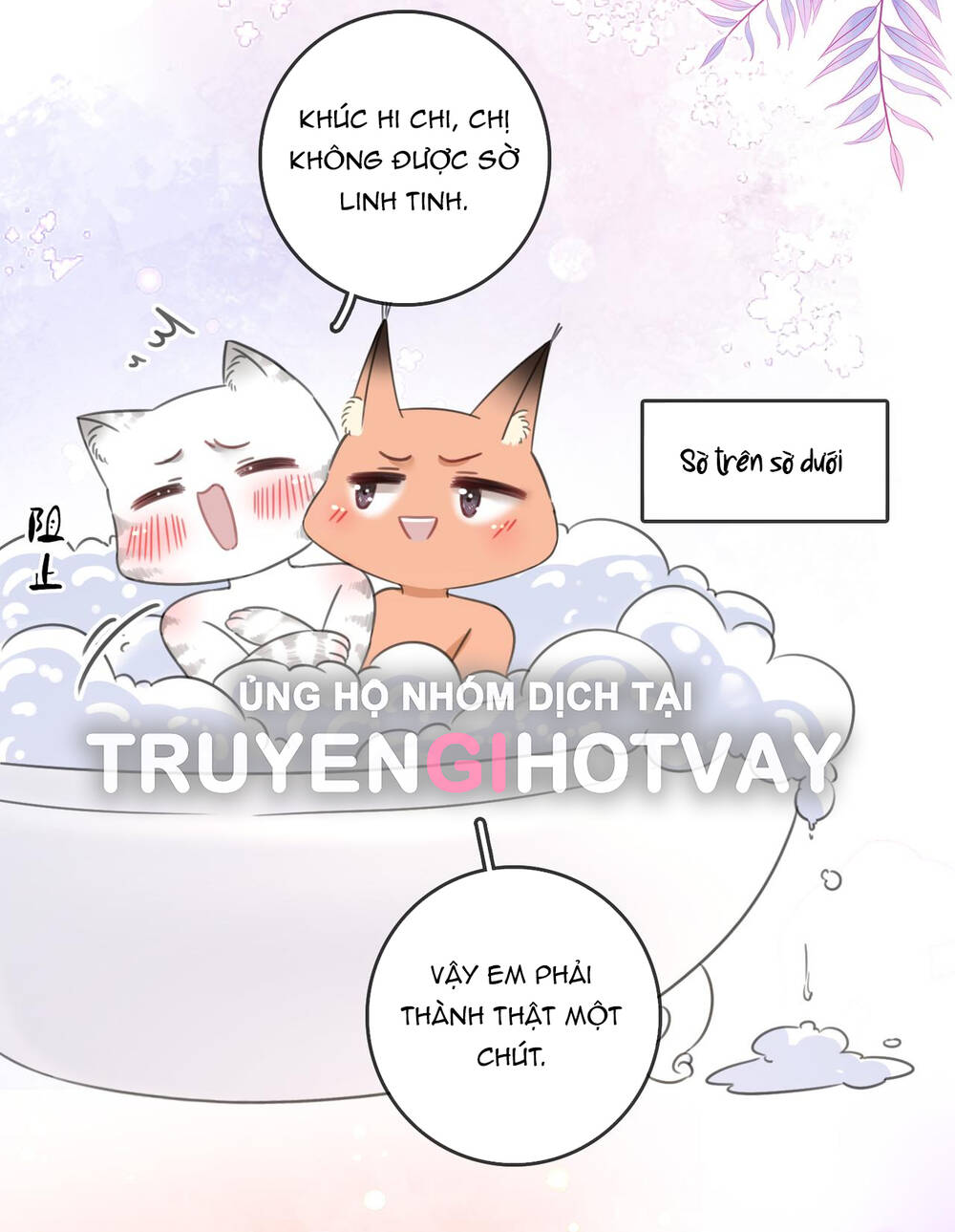 Em Chỉ Có Thể Là Của Tôi Chapter 88 - Trang 2