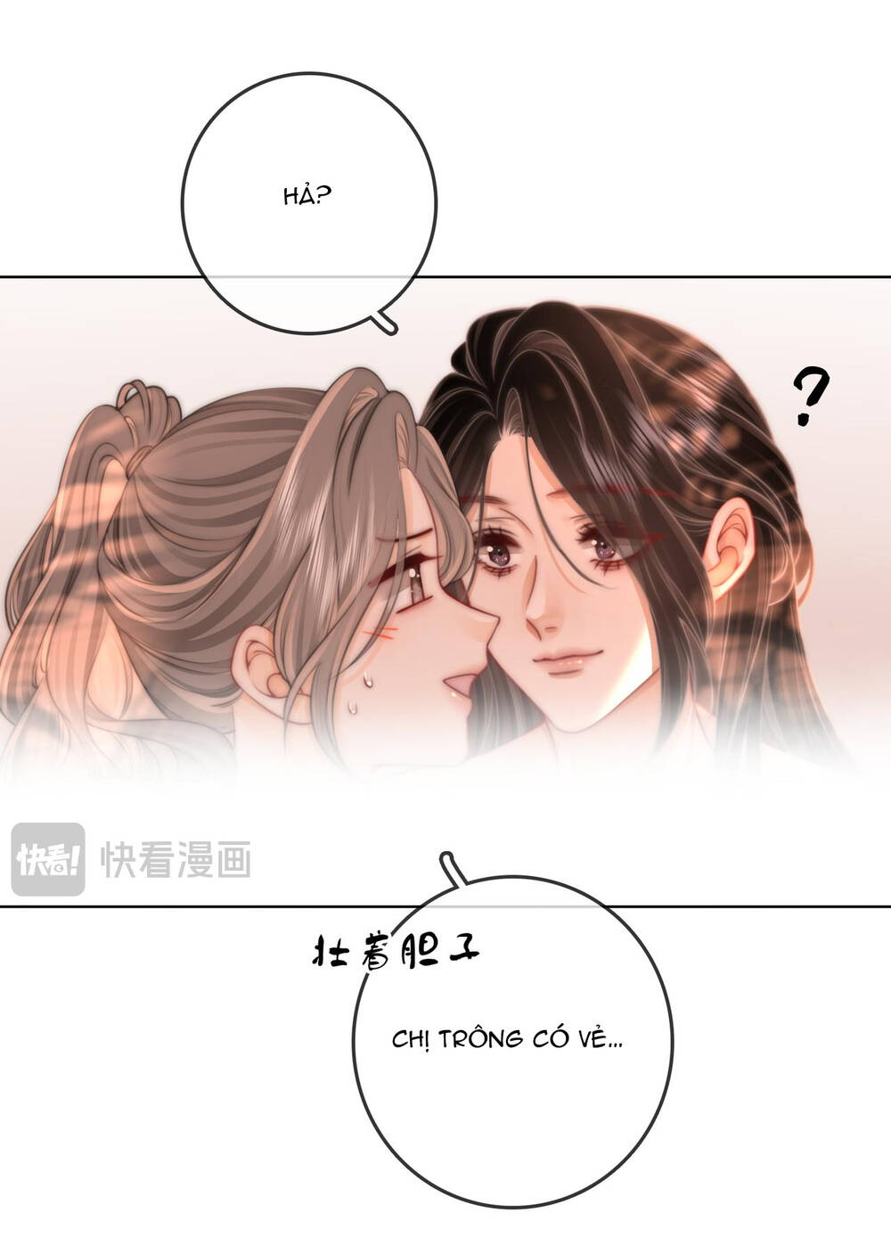 Em Chỉ Có Thể Là Của Tôi Chapter 88 - Trang 2