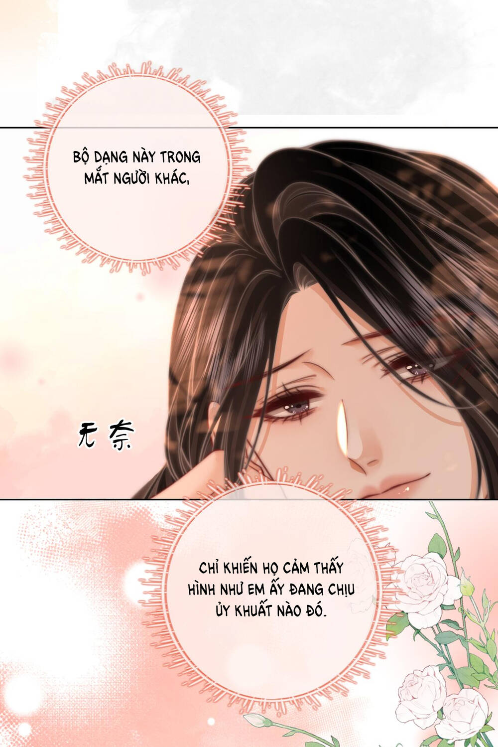 Em Chỉ Có Thể Là Của Tôi Chapter 88 - Trang 2