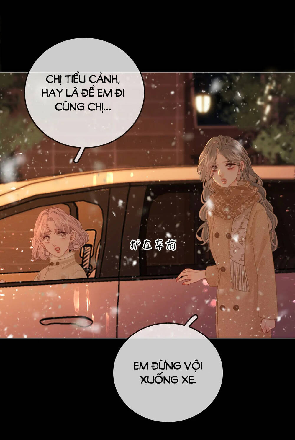 Em Chỉ Có Thể Là Của Tôi Chapter 83 - Trang 2