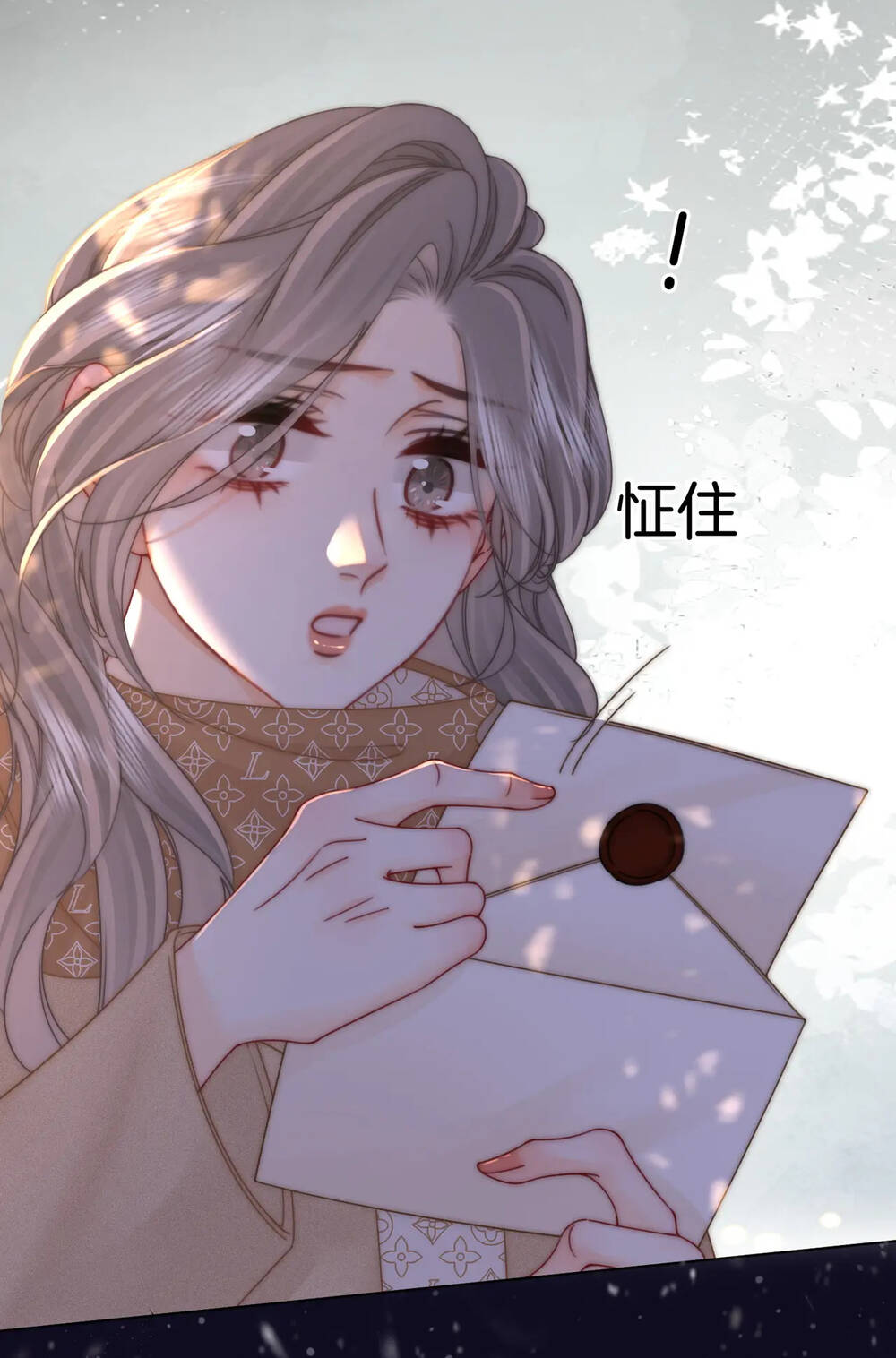 Em Chỉ Có Thể Là Của Tôi Chapter 83 - Trang 2