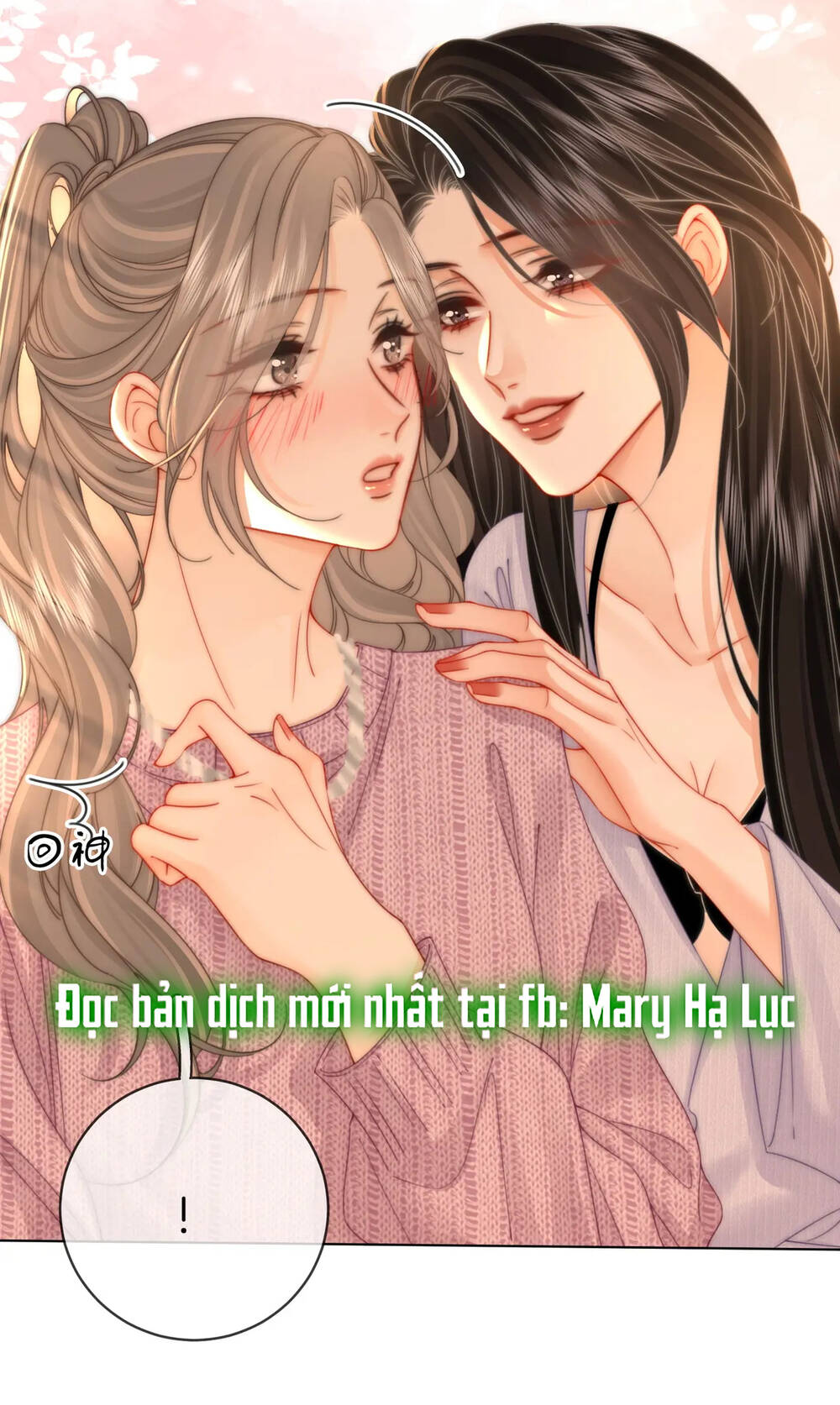 Em Chỉ Có Thể Là Của Tôi Chapter 79 - Trang 2