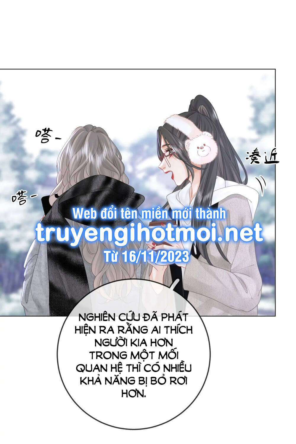 Em Chỉ Có Thể Là Của Tôi Chapter 79 - Trang 2