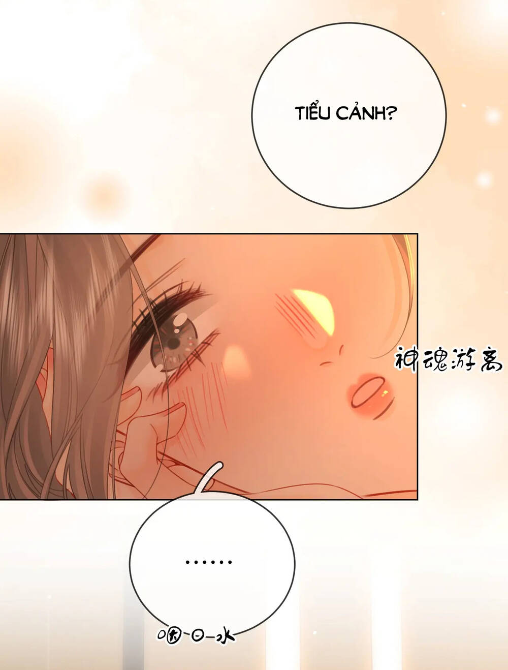 Em Chỉ Có Thể Là Của Tôi Chapter 78 - Trang 2