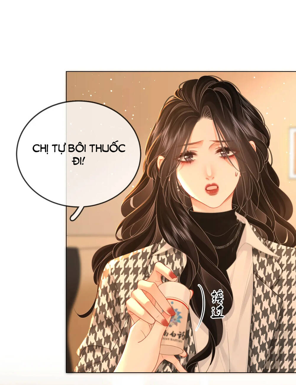 Em Chỉ Có Thể Là Của Tôi Chapter 77 - Trang 2