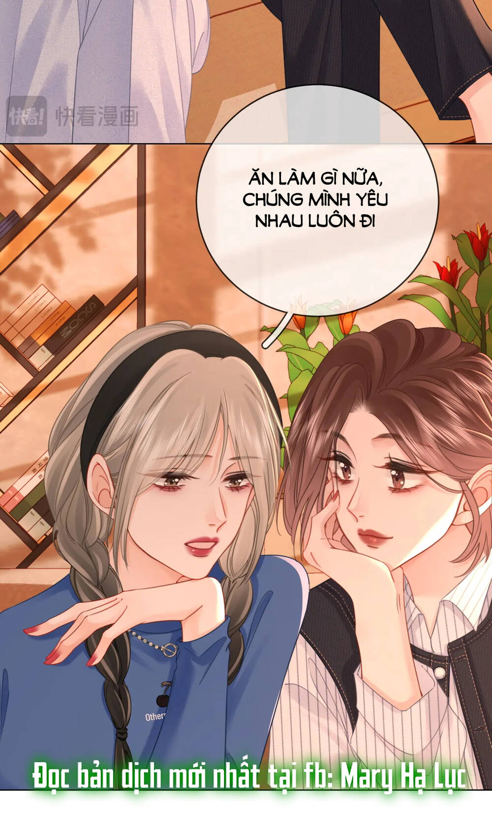 Em Chỉ Có Thể Là Của Tôi Chapter 71 - Trang 2