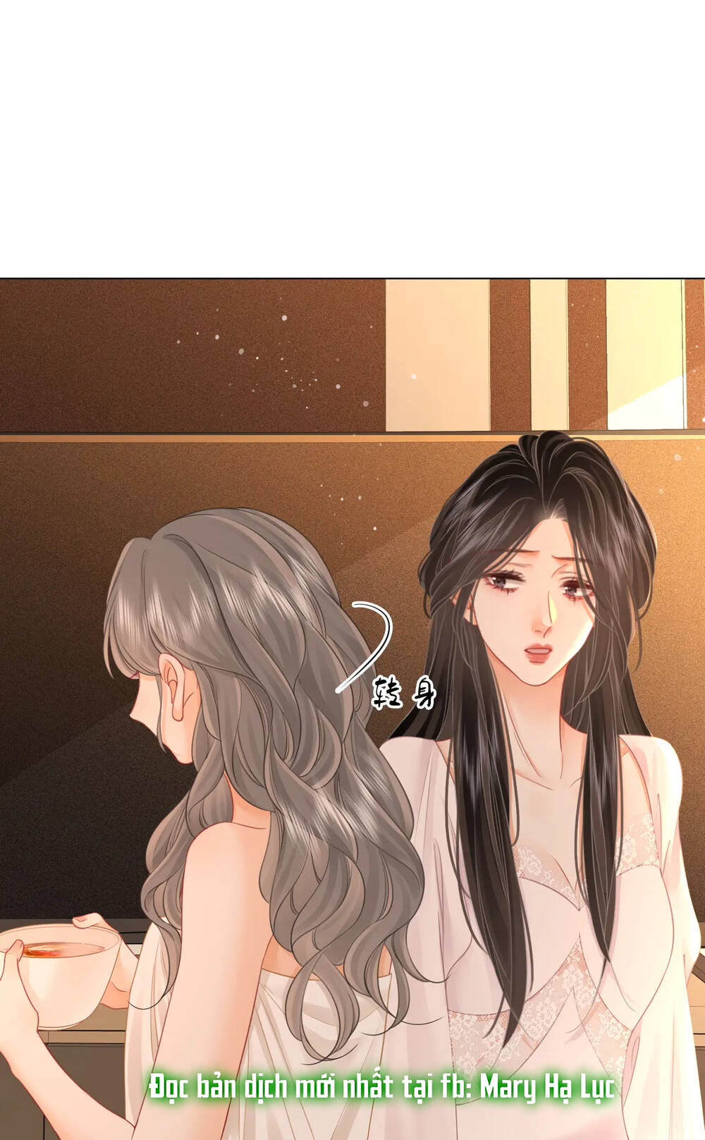 Em Chỉ Có Thể Là Của Tôi Chapter 68 - Trang 2