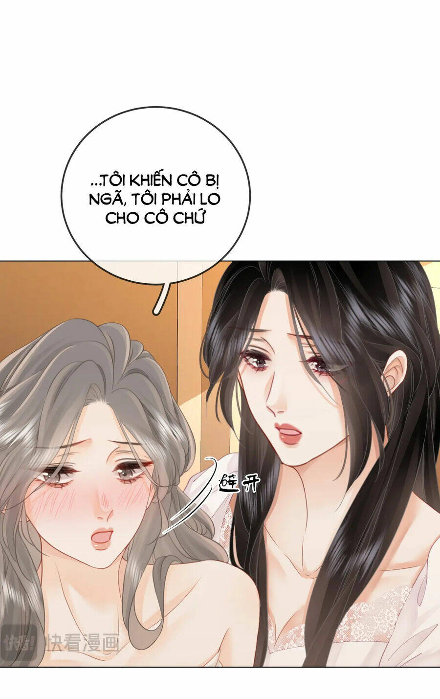 Em Chỉ Có Thể Là Của Tôi Chapter 67 - Trang 2