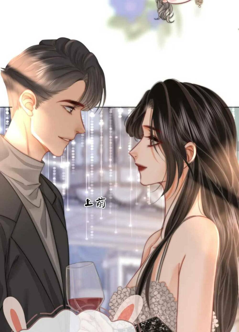 Em Chỉ Có Thể Là Của Tôi Chapter 23 - Trang 2