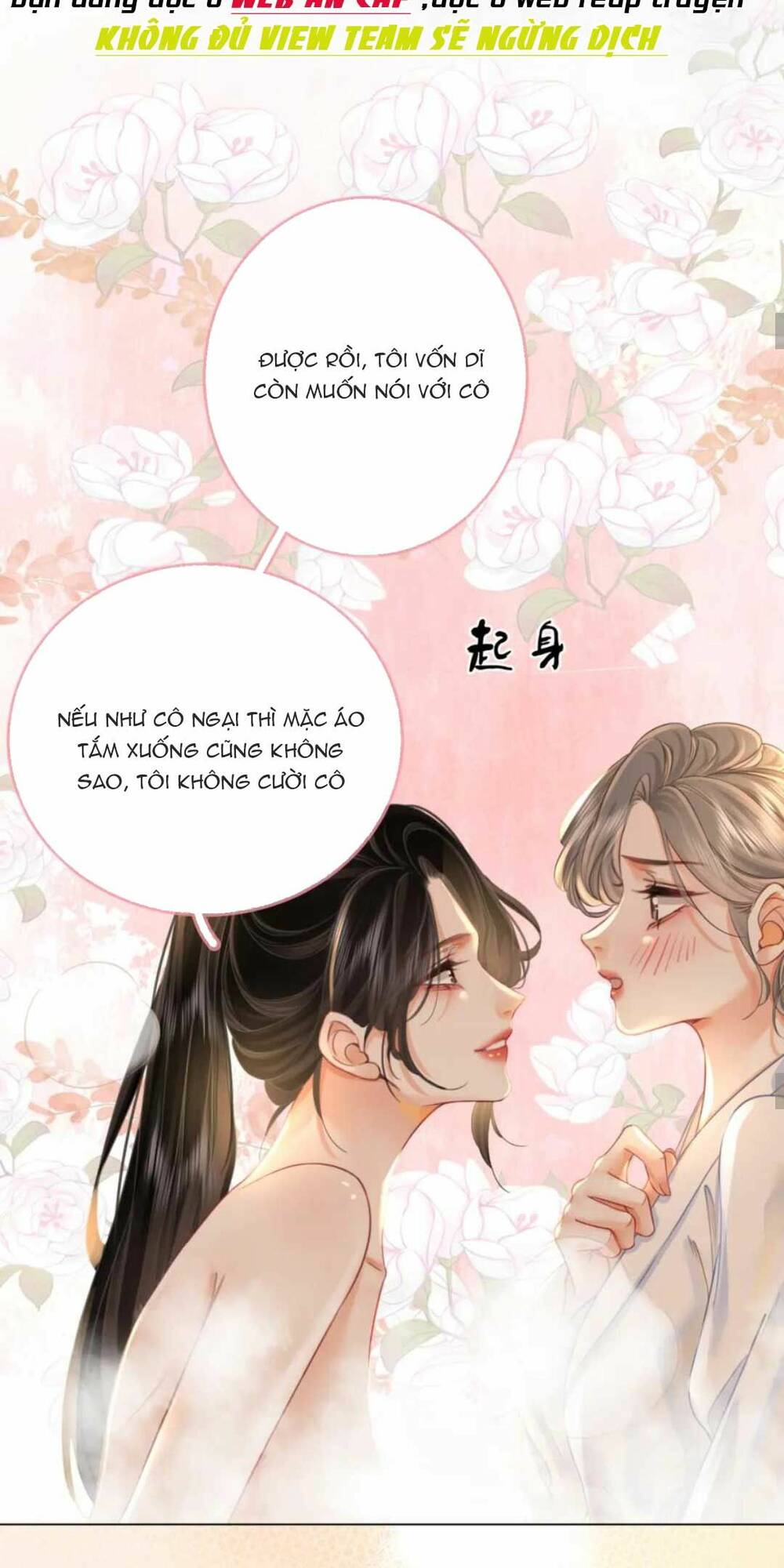 Em Chỉ Có Thể Là Của Tôi Chapter 20 - Trang 2