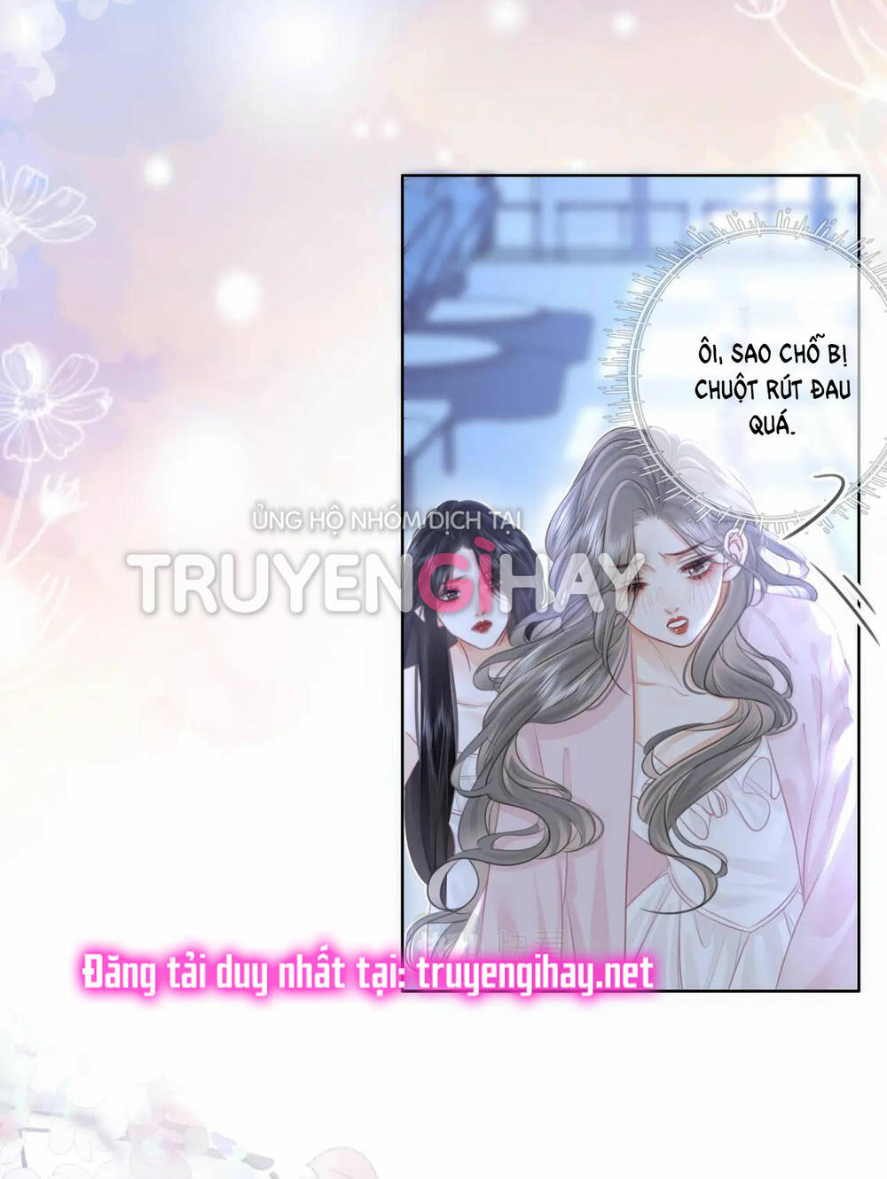 Em Chỉ Có Thể Là Của Tôi Chapter 17.2 - Trang 2