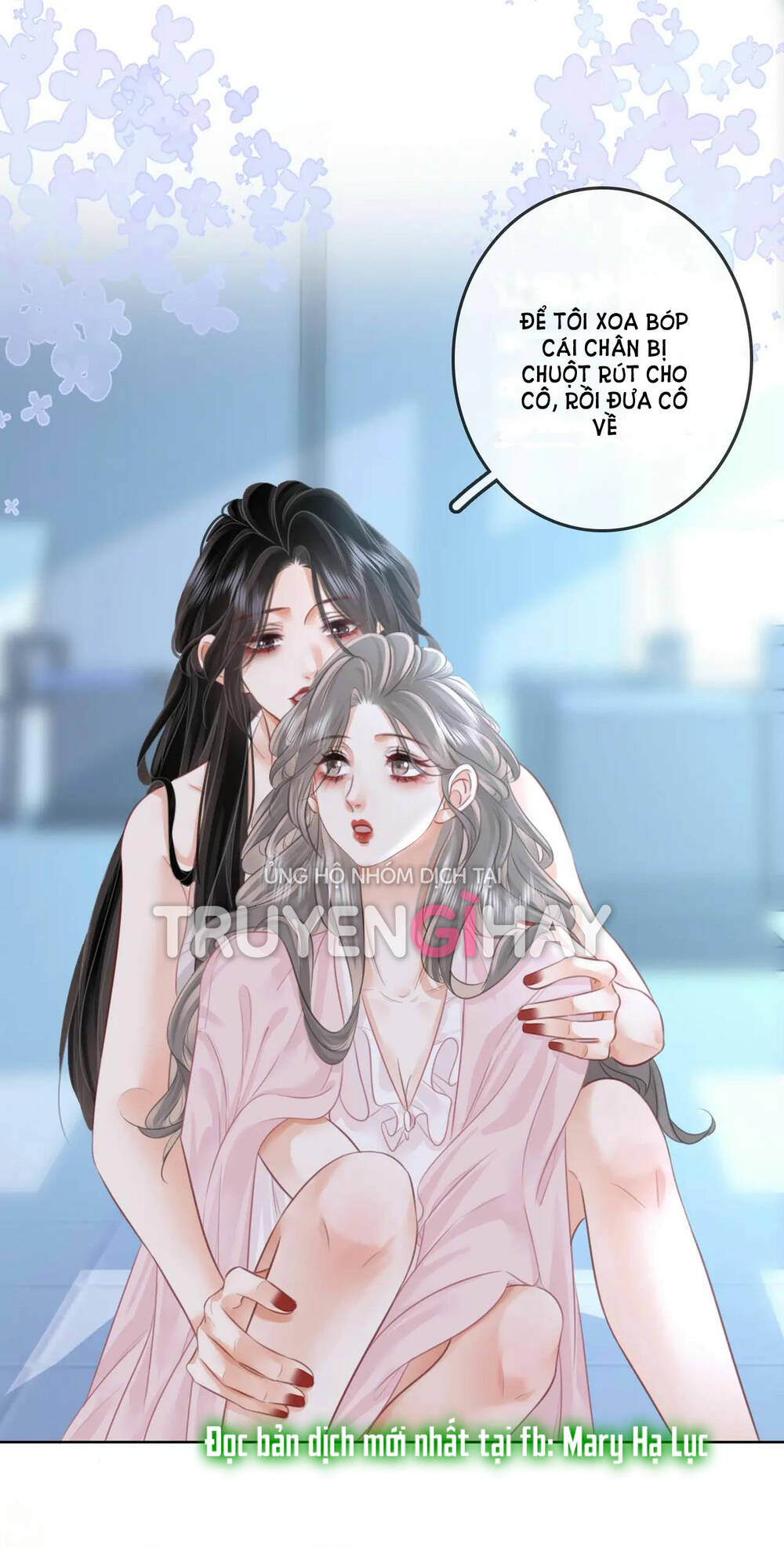 Em Chỉ Có Thể Là Của Tôi Chapter 17.2 - Trang 2