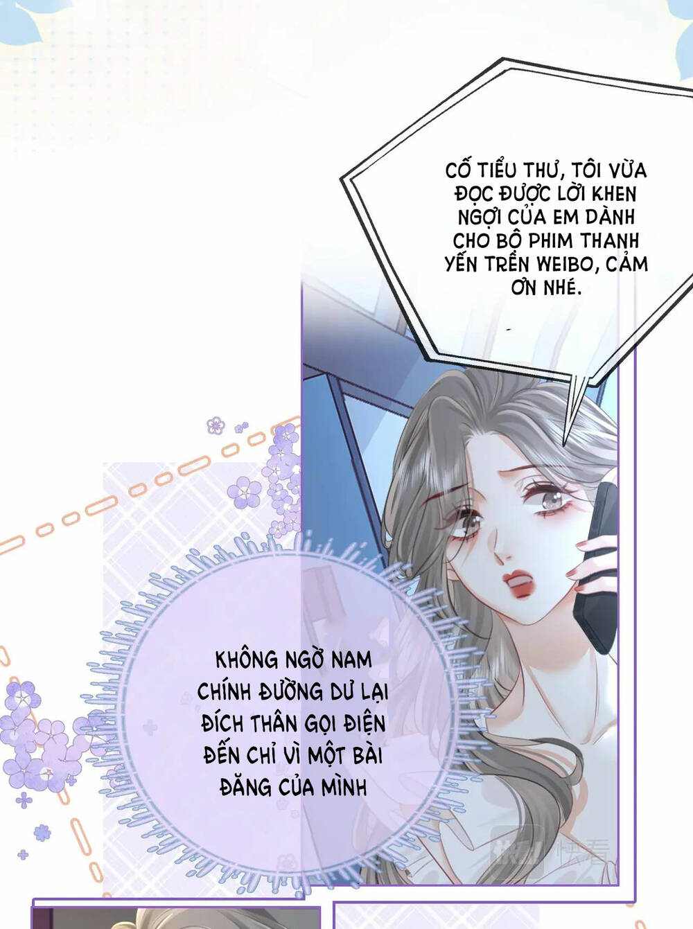 Em Chỉ Có Thể Là Của Tôi Chapter 17.1 - Trang 2