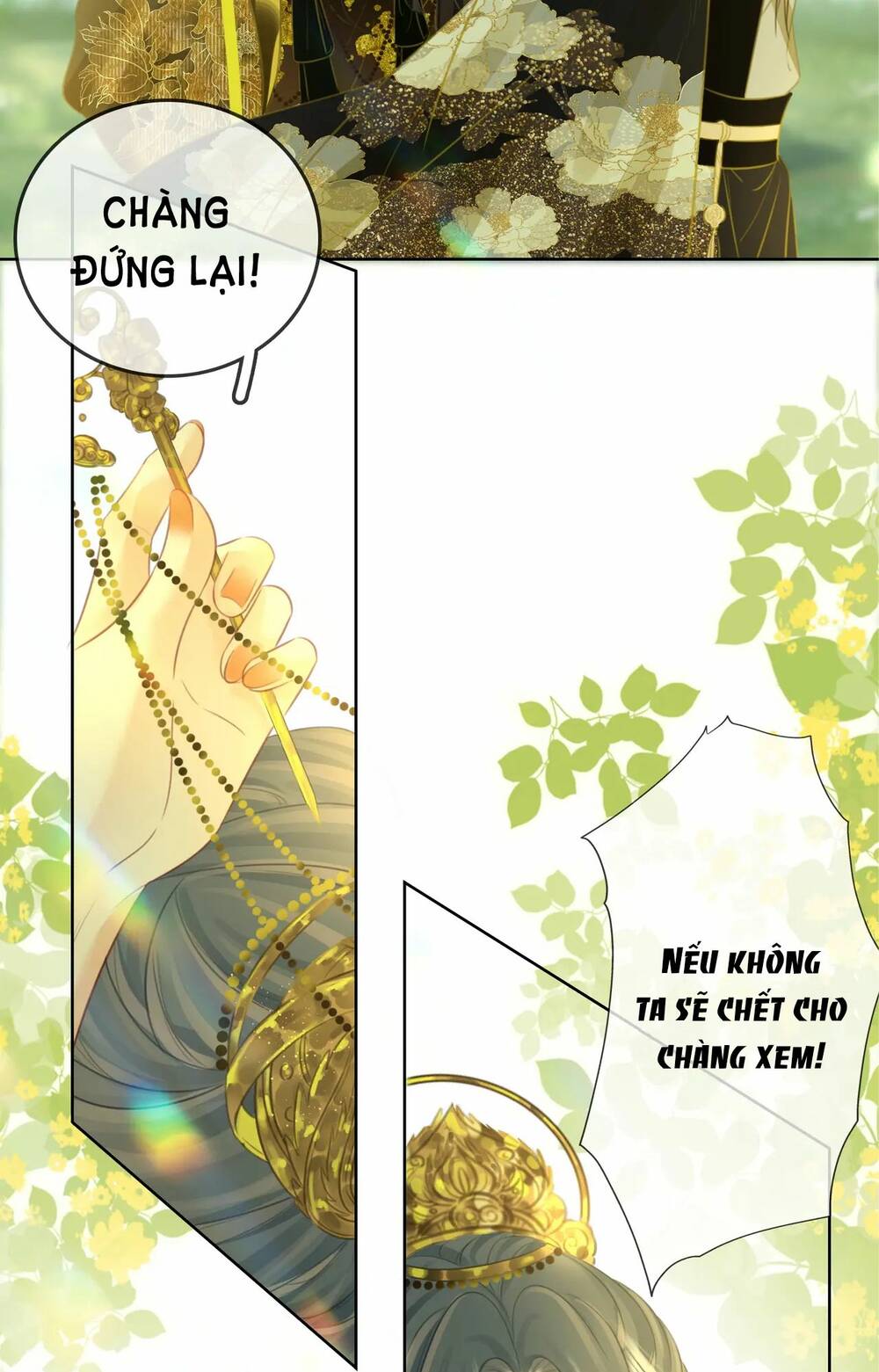 Em Chỉ Có Thể Là Của Tôi Chapter 16.2 - Trang 2