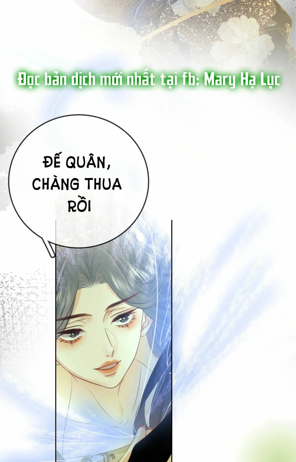 Em Chỉ Có Thể Là Của Tôi Chapter 16.2 - Trang 2