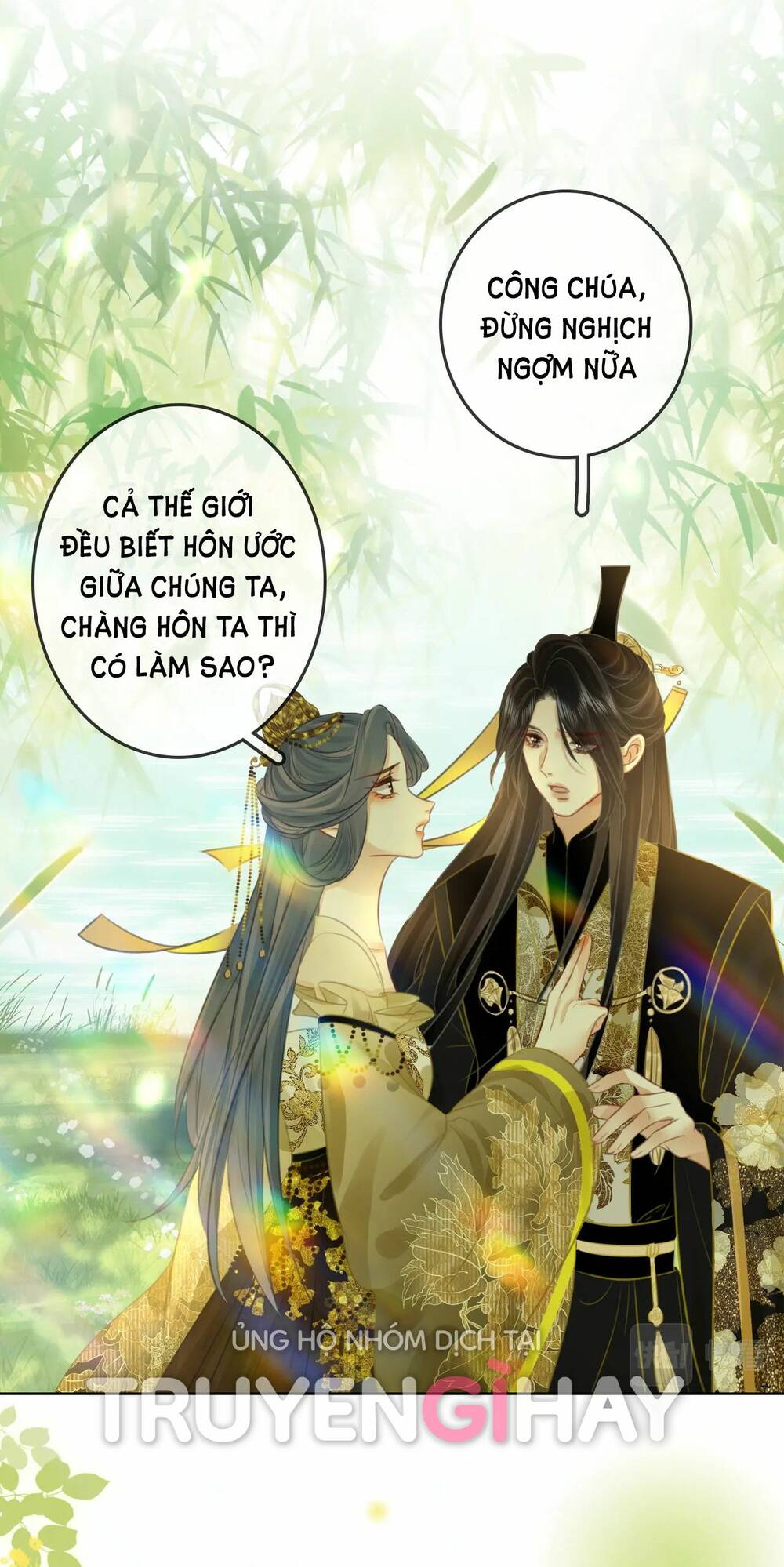 Em Chỉ Có Thể Là Của Tôi Chapter 16.2 - Trang 2