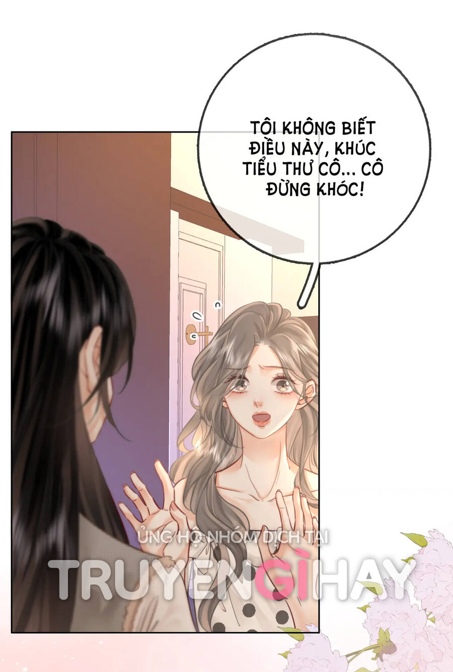 Em Chỉ Có Thể Là Của Tôi Chapter 15.1 - Trang 2