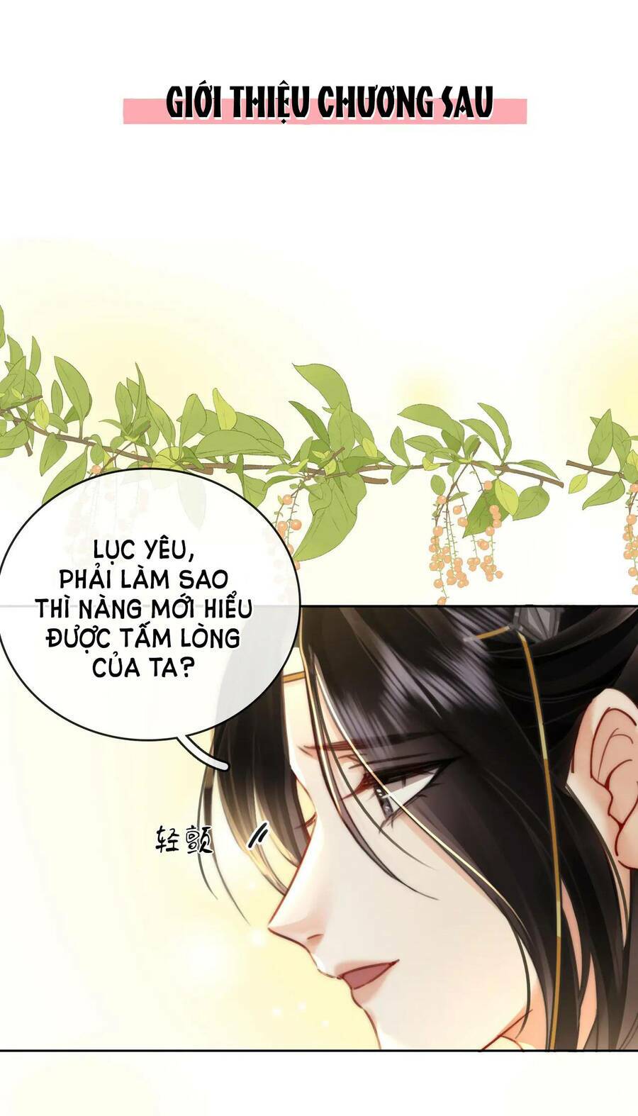 Em Chỉ Có Thể Là Của Tôi Chapter 4.2 - Trang 2