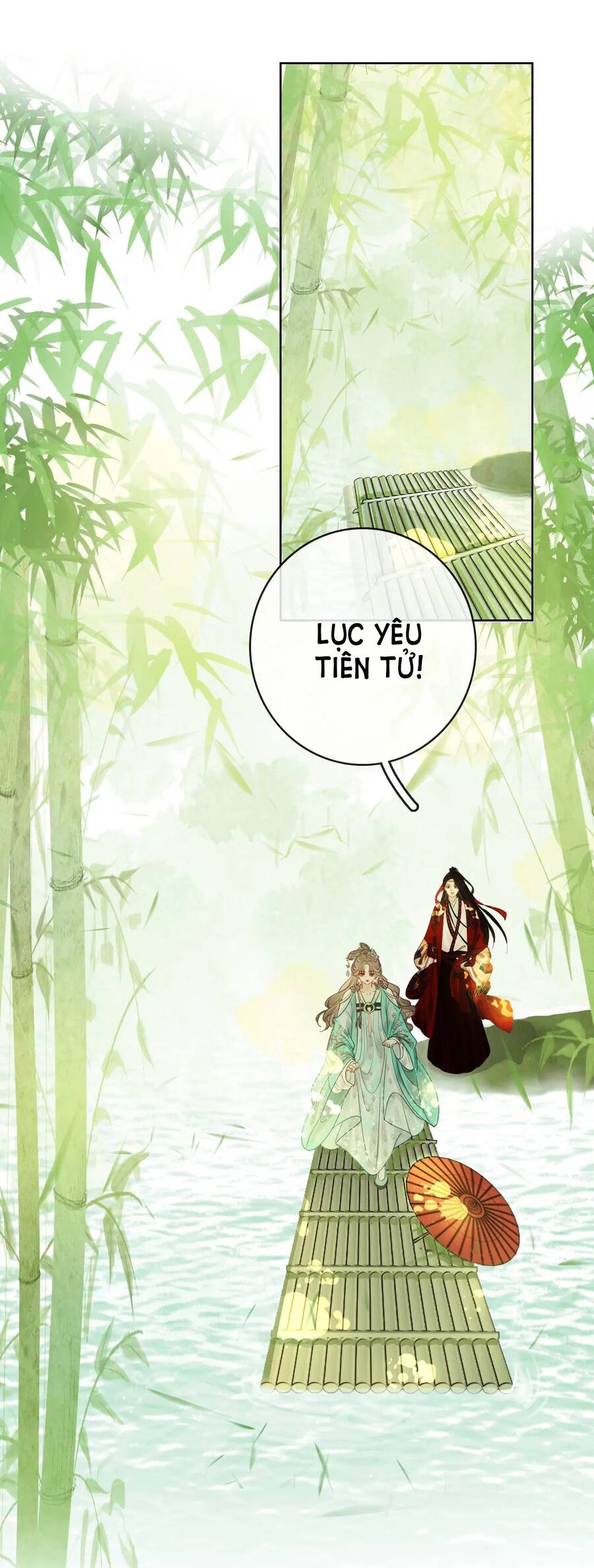 Em Chỉ Có Thể Là Của Tôi Chapter 3.2 - Trang 2