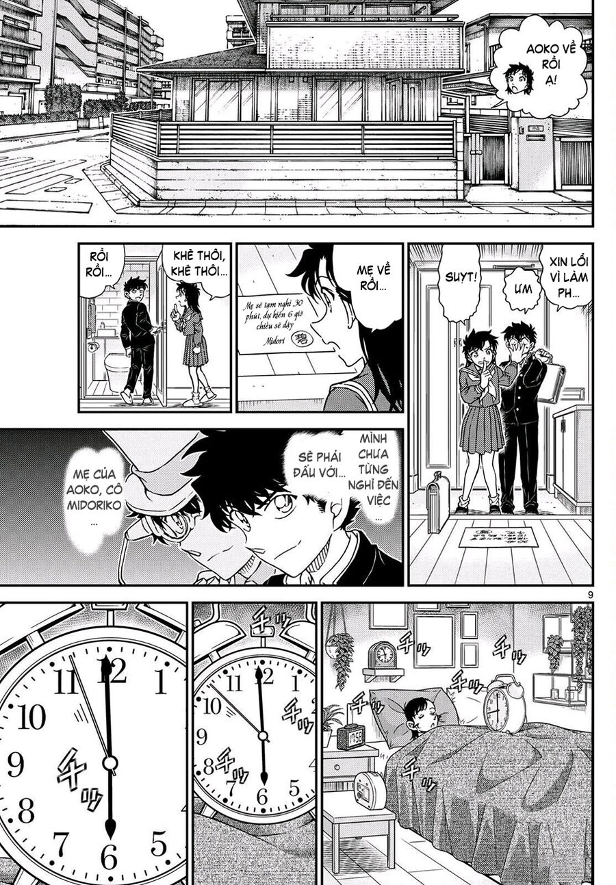 Magic Kaito Chapter 37 - Trang 2