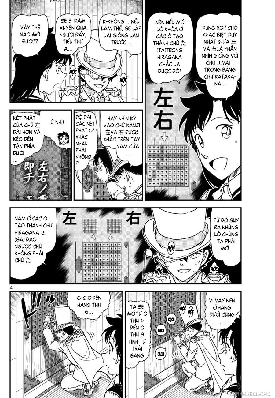 Magic Kaito Chapter 36 - Trang 2