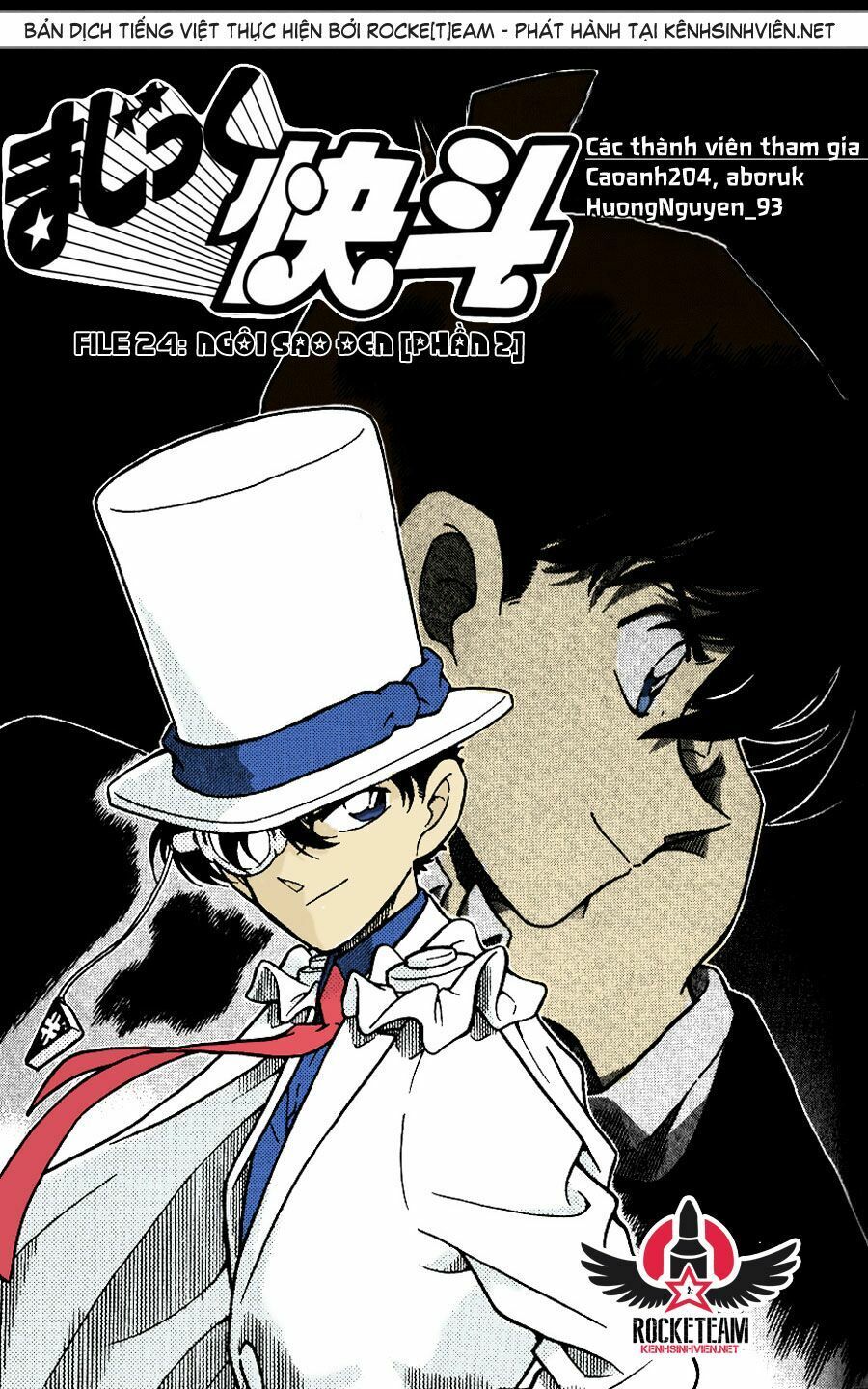 Magic Kaito Chapter 24 - Trang 2