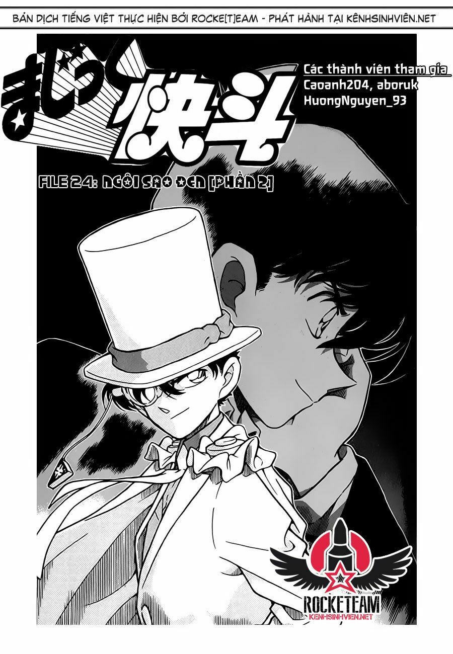 Magic Kaito Chapter 24 - Trang 2