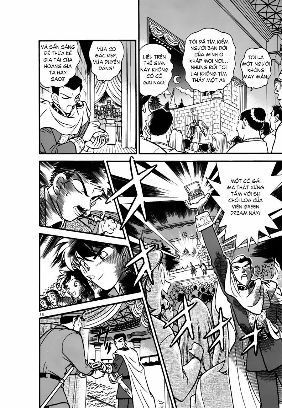 Magic Kaito Chapter 20 - Trang 2