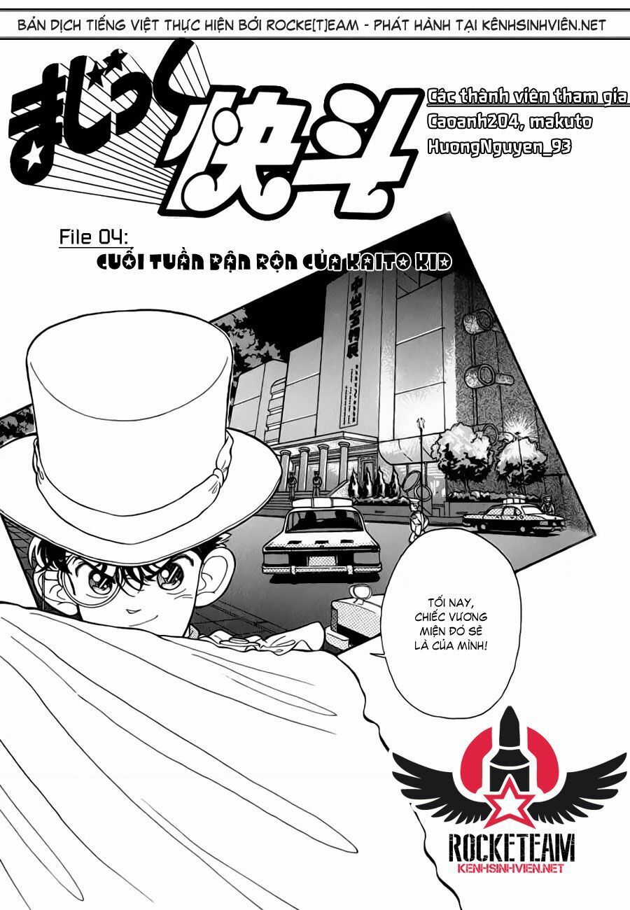 Magic Kaito Chapter 4 - Trang 2