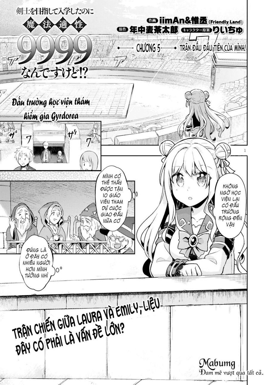 Kenshi Wo Mezashite Nyuugaku Shita No Ni Mahou Tekisei 9999 Nan Desu Kedo!? Chapter 5 - Trang 2