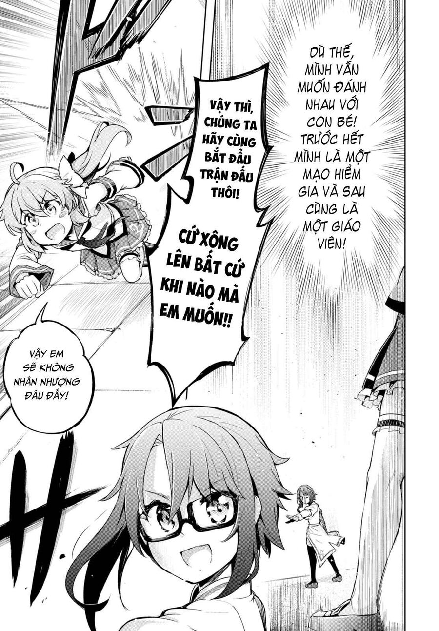 Kenshi Wo Mezashite Nyuugaku Shita No Ni Mahou Tekisei 9999 Nan Desu Kedo!? Chapter 5 - Trang 2