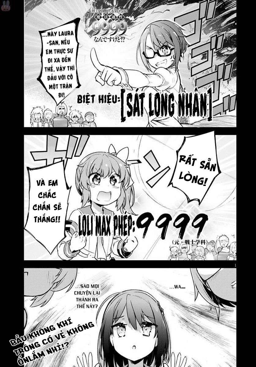 Kenshi Wo Mezashite Nyuugaku Shita No Ni Mahou Tekisei 9999 Nan Desu Kedo!? Chapter 4 - Trang 2