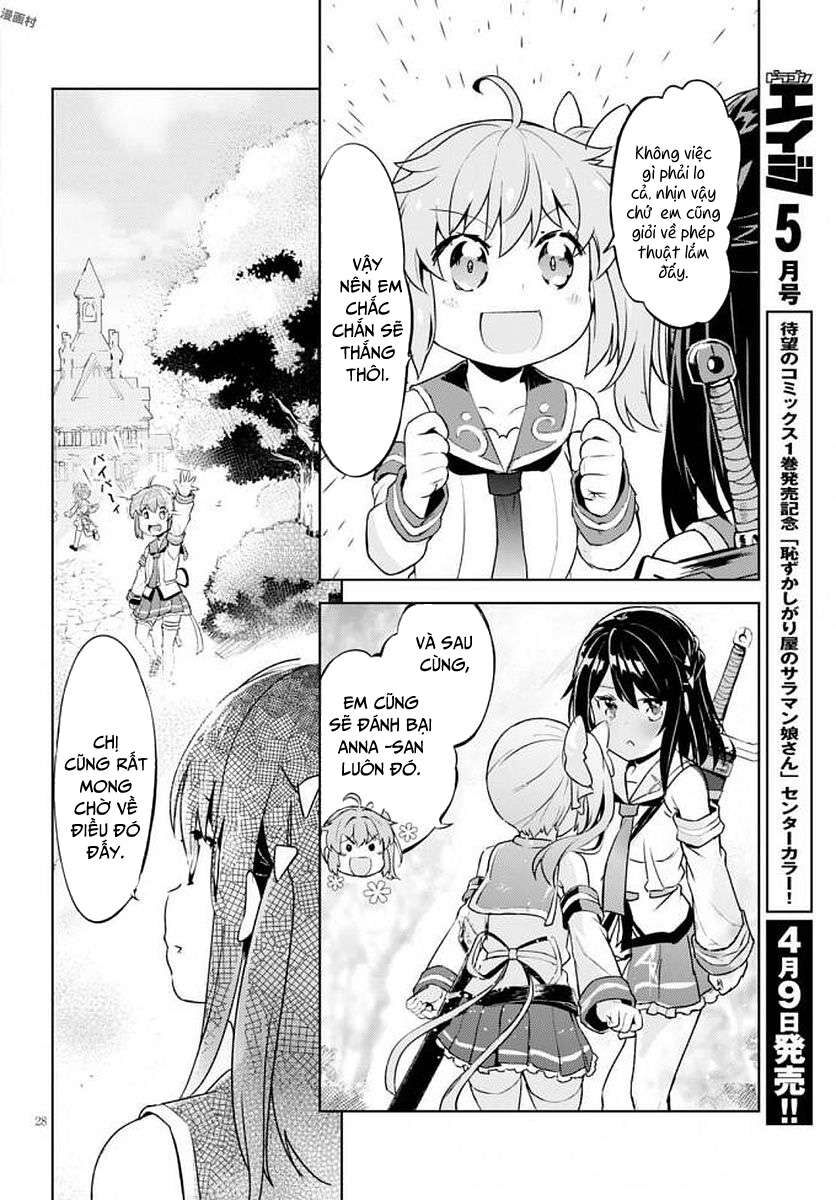 Kenshi Wo Mezashite Nyuugaku Shita No Ni Mahou Tekisei 9999 Nan Desu Kedo!? Chapter 4 - Trang 2