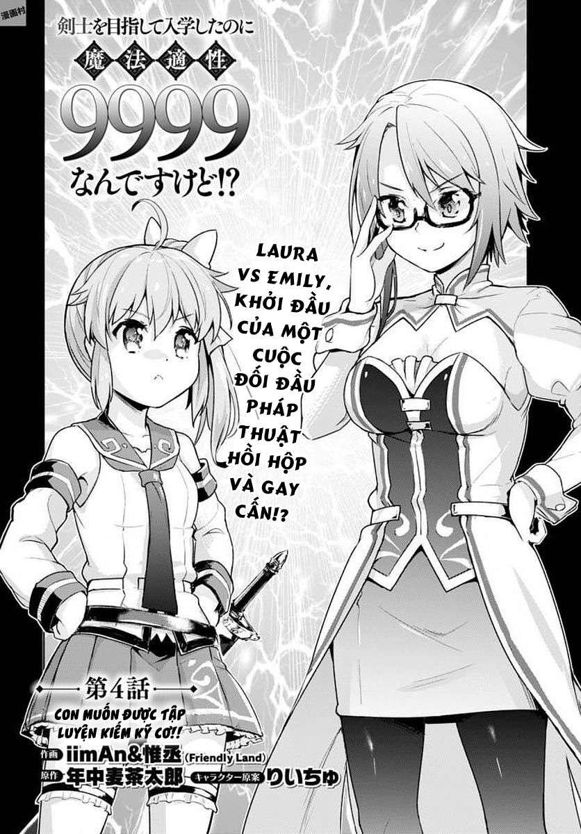 Kenshi Wo Mezashite Nyuugaku Shita No Ni Mahou Tekisei 9999 Nan Desu Kedo!? Chapter 4 - Trang 2