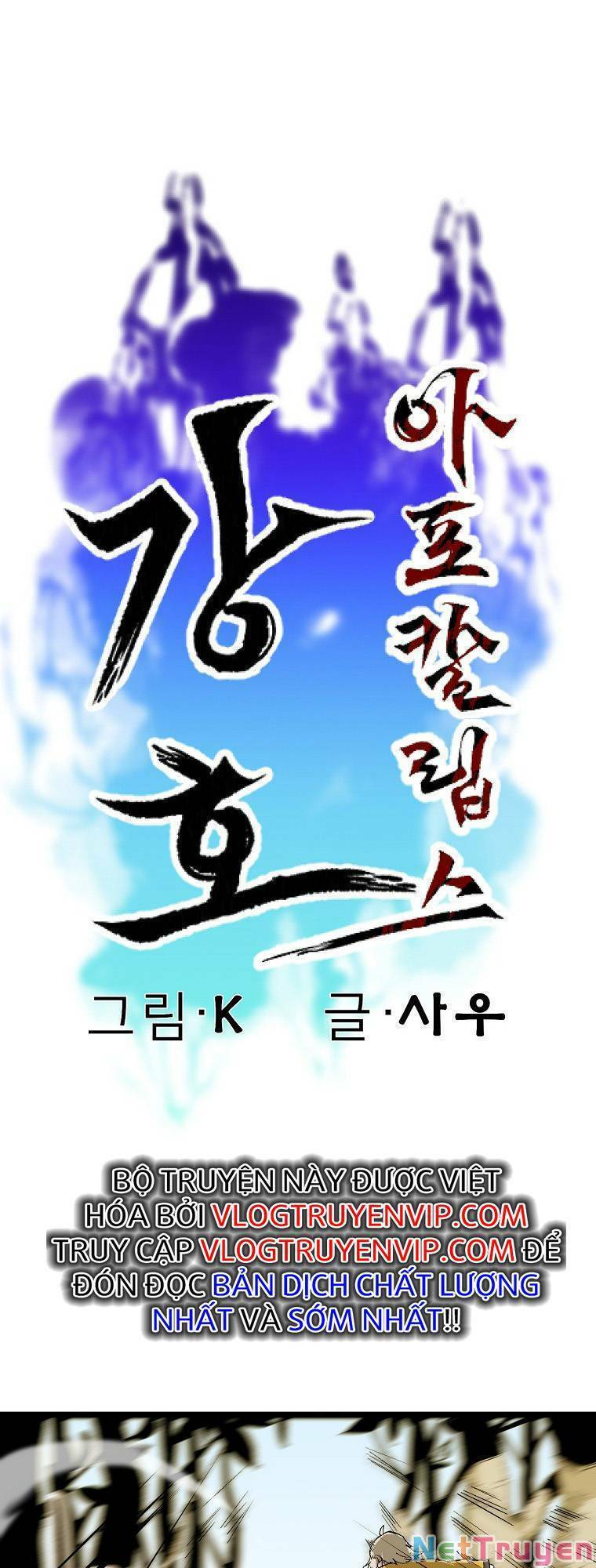 Mạt Thế Giang Hồ Hành Chapter 4 - Trang 2