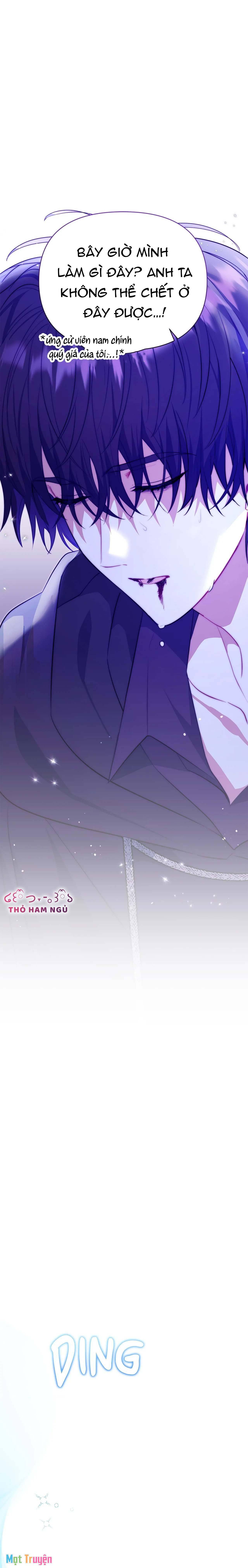 Có Nhiều Nam Chính Quá Đi! Chapter 25 - Trang 2