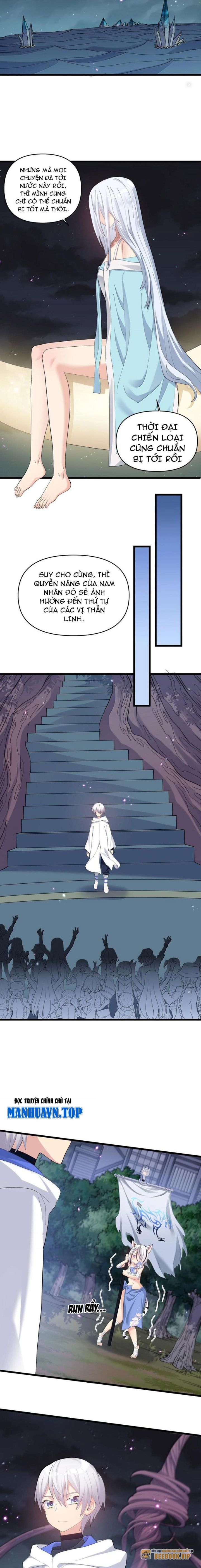 Nhìn Như Boss Nhưng Lại Đáng Tin Cậy Chapter 87 - Trang 2