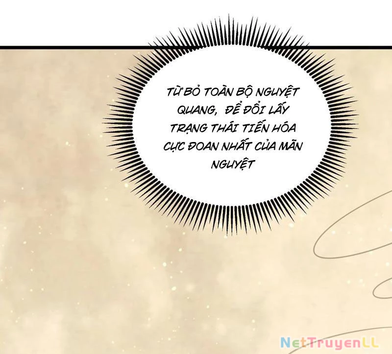 Nhìn Như Boss Nhưng Lại Đáng Tin Cậy Chapter 79 - Trang 2