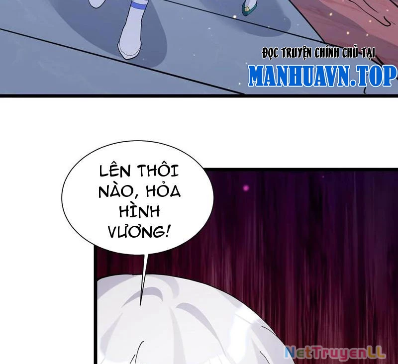 Nhìn Như Boss Nhưng Lại Đáng Tin Cậy Chapter 79 - Trang 2