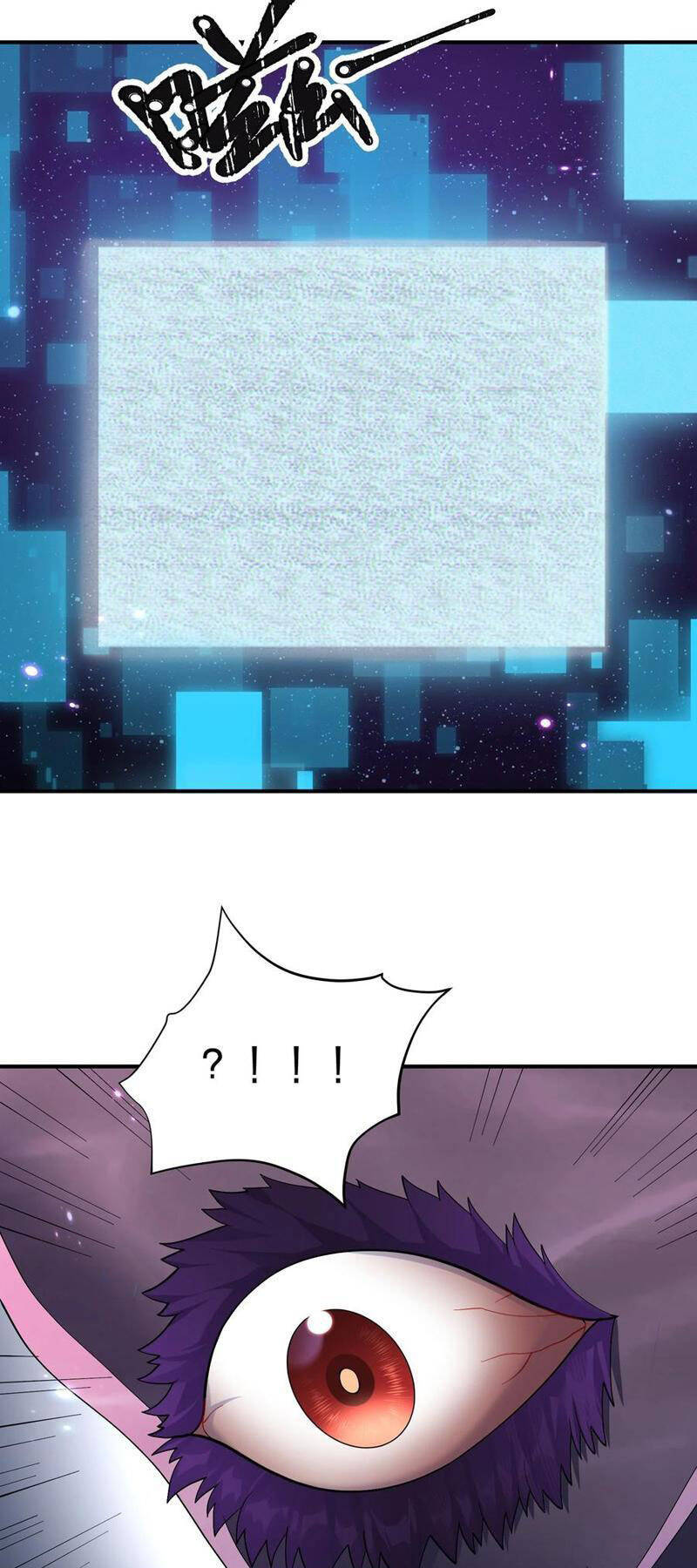 Nhìn Như Boss Nhưng Lại Đáng Tin Cậy Chapter 60 - Trang 2