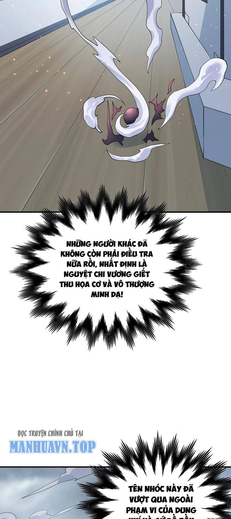 Nhìn Như Boss Nhưng Lại Đáng Tin Cậy Chapter 60 - Trang 2