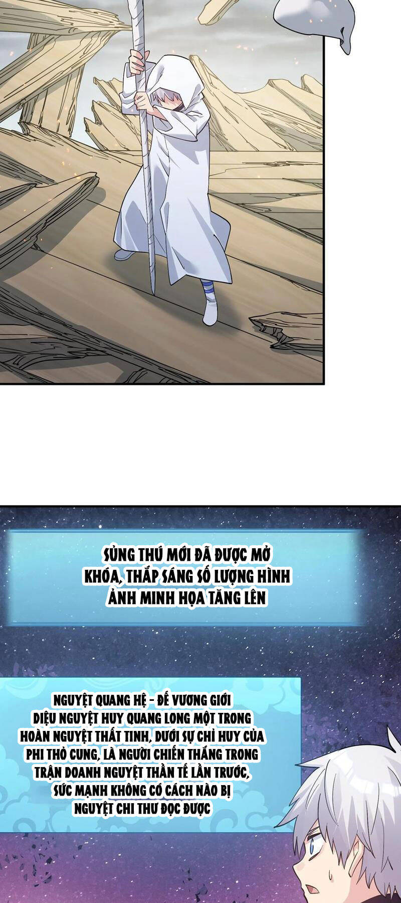 Nhìn Như Boss Nhưng Lại Đáng Tin Cậy Chapter 60 - Trang 2