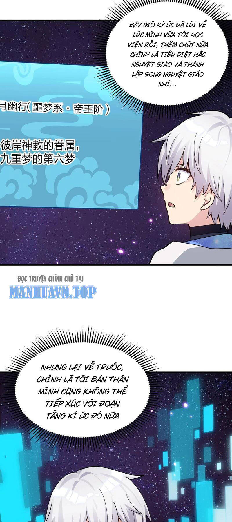 Nhìn Như Boss Nhưng Lại Đáng Tin Cậy Chapter 60 - Trang 2